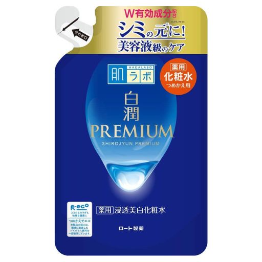 【医薬部外品】肌ラボ 白潤プレミアム 薬用浸透美白化粧水 つめかえ用 170mL　F36