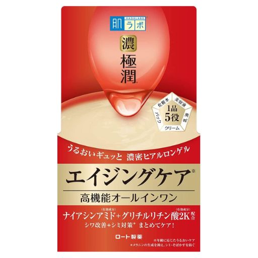 【医薬部外品】肌ラボ 濃 極潤 ハリパーフェクトゲル エイジングケア 高機能オールインワン 100g