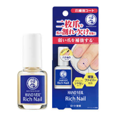 メンソレータム ハンドベール リッチネイル爪補強コート 10ml