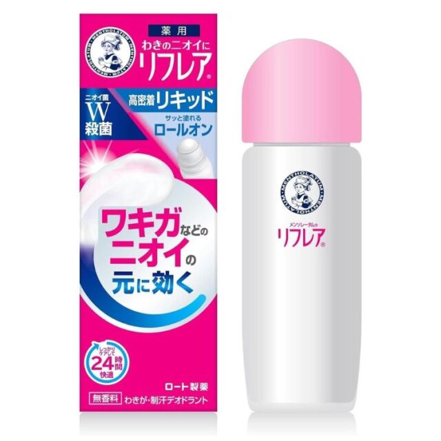 【医薬部外品】メンソレータム リフレア デオドラントリキッド 30ml
