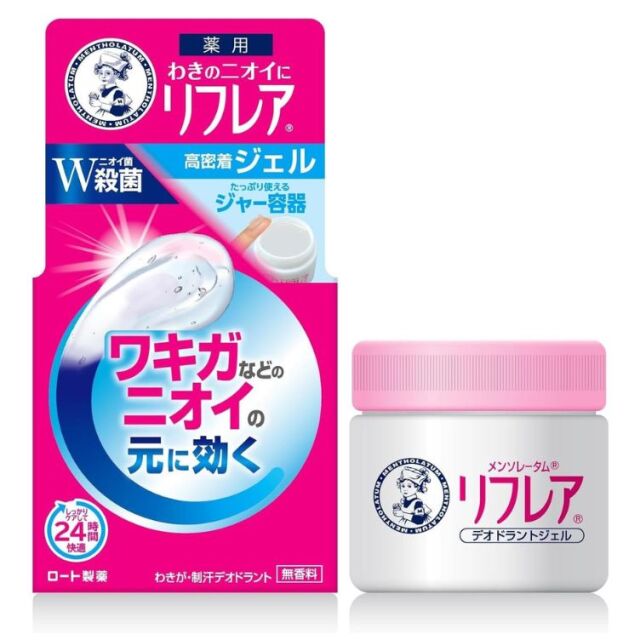 【医薬部外品】メンソレータム リフレア デオドラントジェル 48ｇ