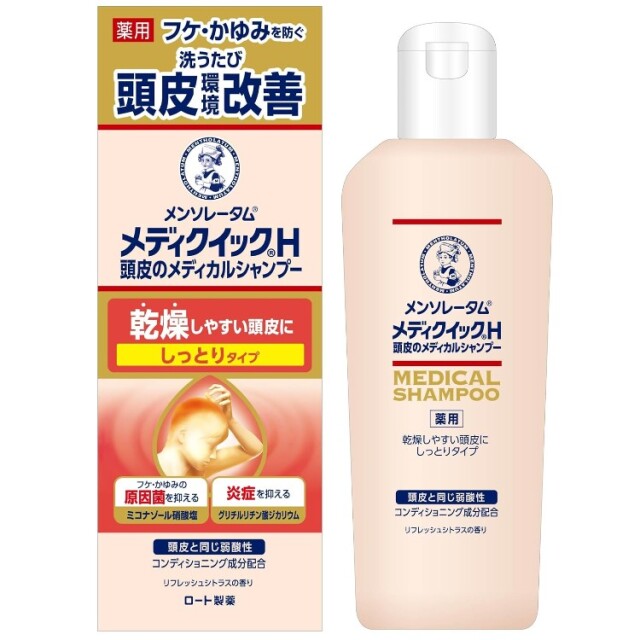 【医薬部外品】ロート製薬 メディクイックH頭皮のメディカルシャンプーしっとりボトル 200mL