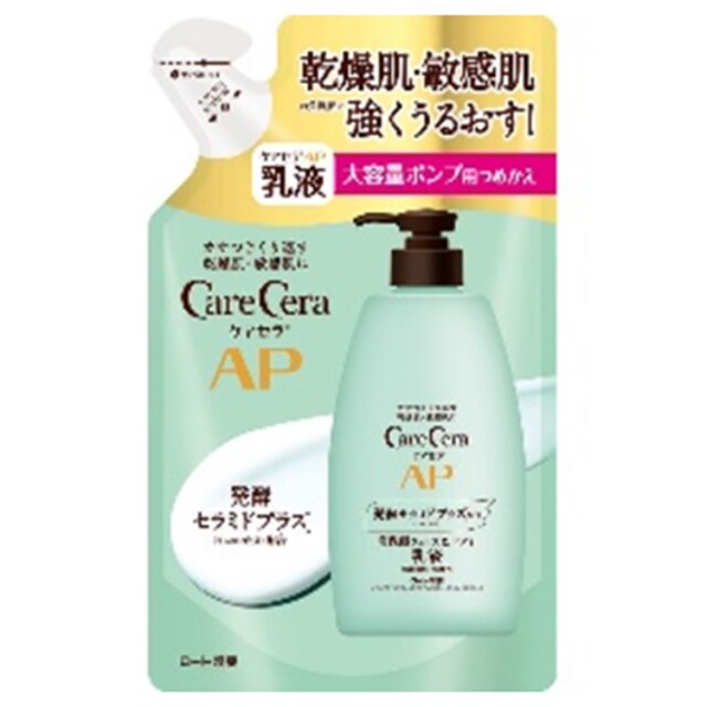 ケアセラAPフェイス&ボディ乳液大容量つめかえ用 370mL
