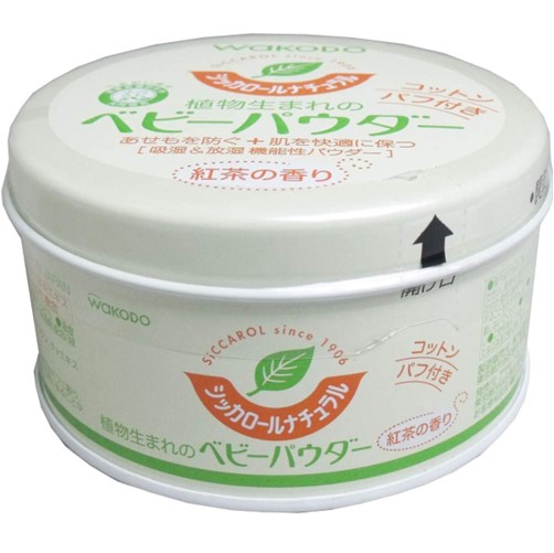 【医薬部外品】和光堂 シッカロール ナチュラル 120g