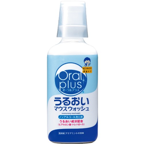 和光堂 うるおいマウスウォッシュ 250ml