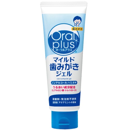 和光堂 マイルド歯みがきジェル 100g