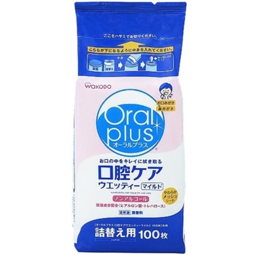 和光堂 口腔ケアウエッティー マイルドタイプ（詰め替え） 100枚