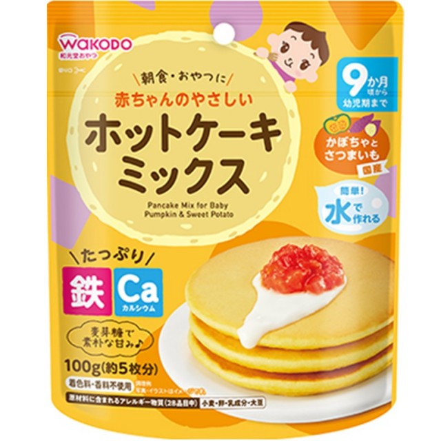 和光堂 赤ちゃんのやさしいホットケーキミックス かぼちゃとさつまいも 100g