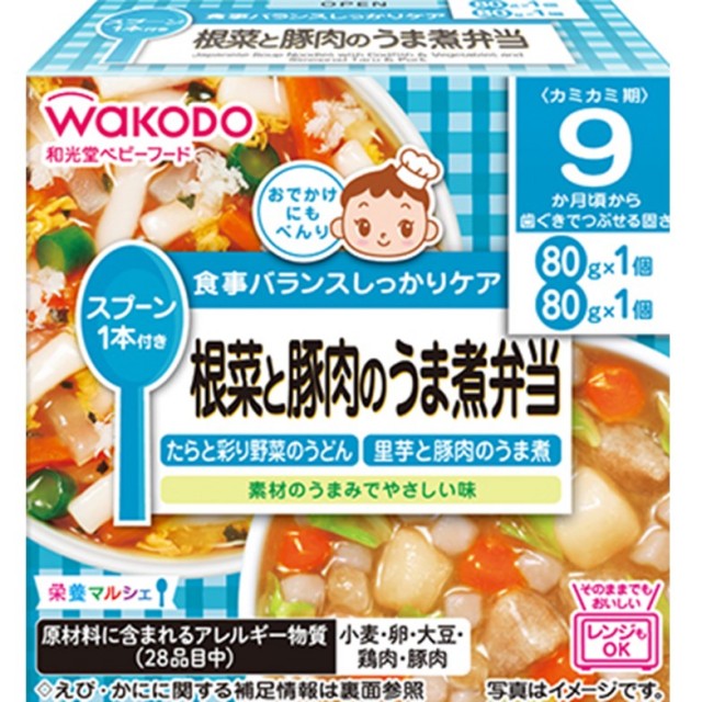 和光堂 栄養マルシェ 根菜と豚肉のうま煮弁当 80g×2個
