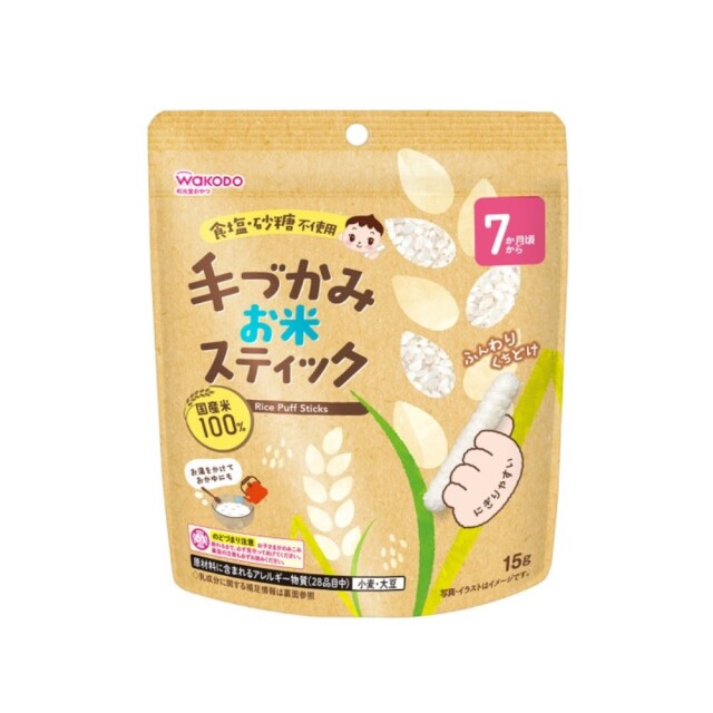 手づかみお米スティック 15g