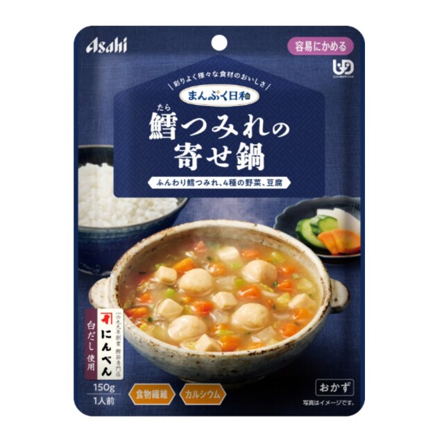 まんぷく日和 鱈つみれの寄せ鍋 150g