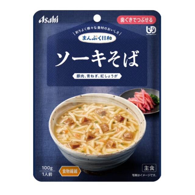 まんぷく日和 ソーキそば 100g