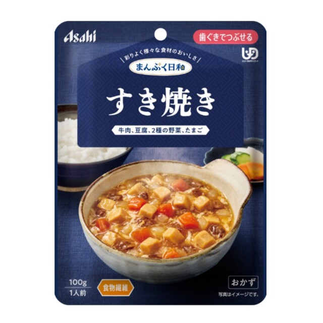 まんぷく日和 すき焼き 100g