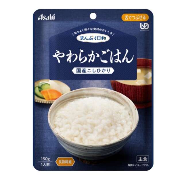 まんぷく日和 やわらかごはん 150g