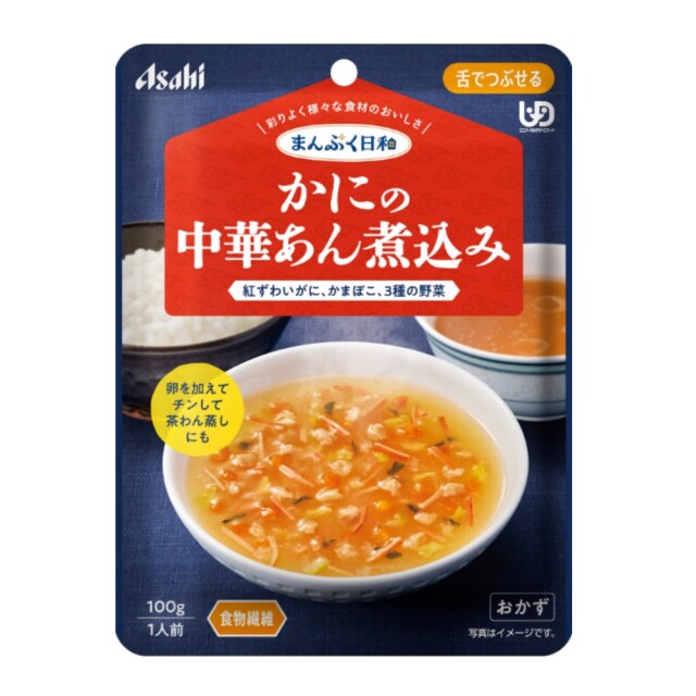 まんぷく日和 かにの中華あん煮込み 100g