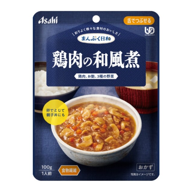 まんぷく日和 鶏肉の和風煮 100g
