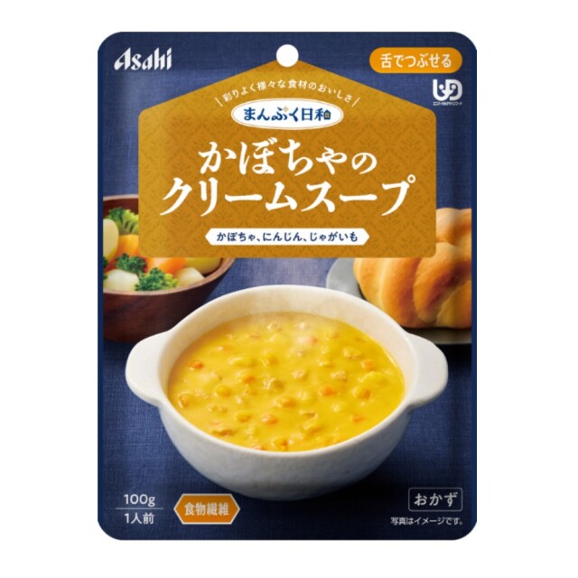 まんぷく日和 かぼちゃのクリームスープ 100g