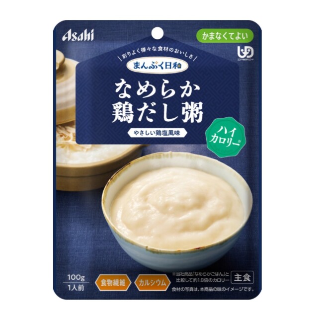 まんぷく日和 なめらか鶏だし粥 ハイカロリー 100g