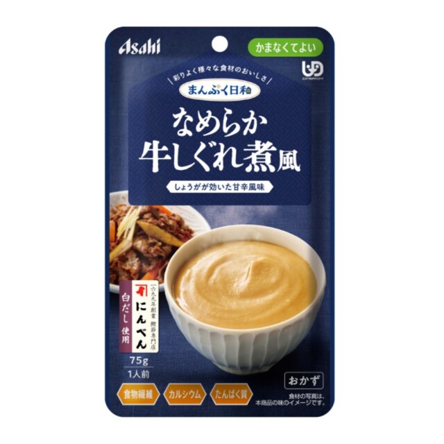 まんぷく日和 なめらか牛しぐれ煮風 75g