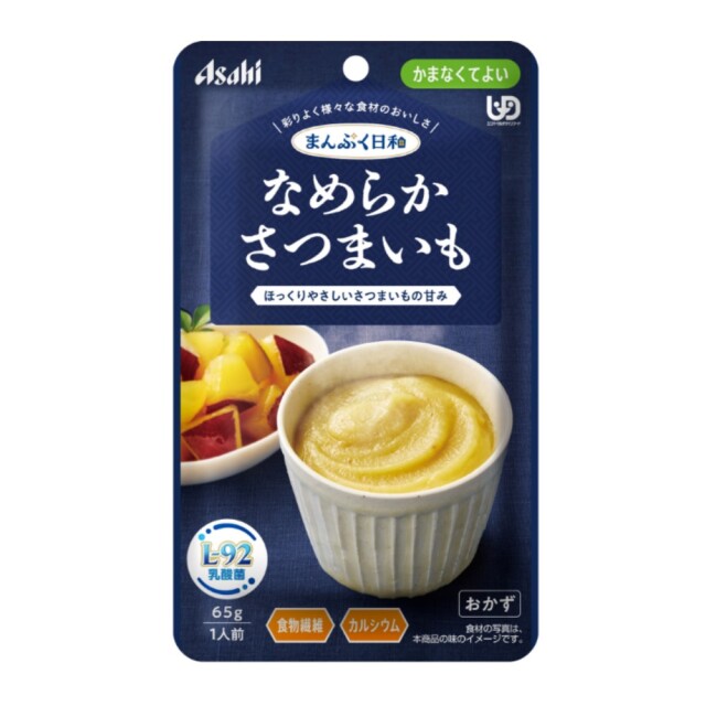 まんぷく日和 なめらかさつまいも 65g