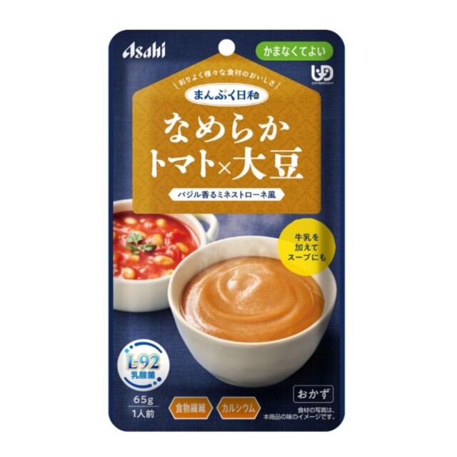 まんぷく日和 なめらかトマト×大豆 65g