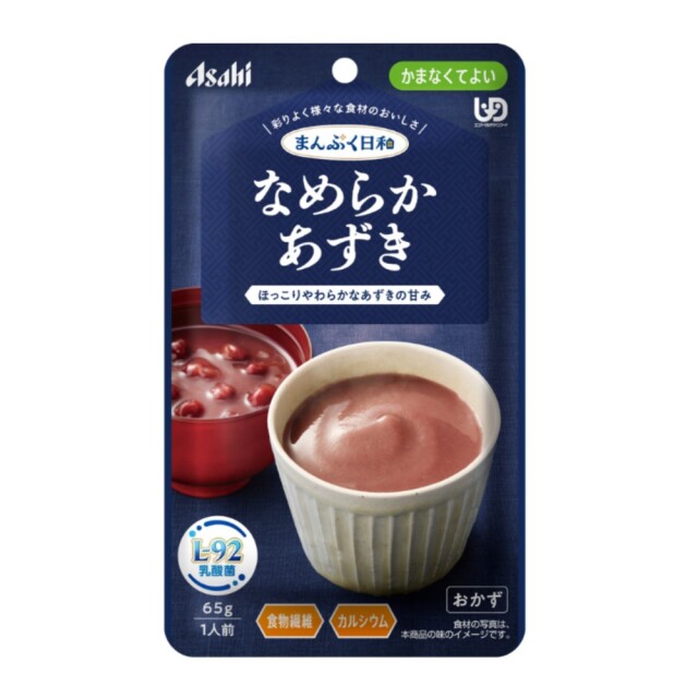 まんぷく日和 なめらかあずき 65g