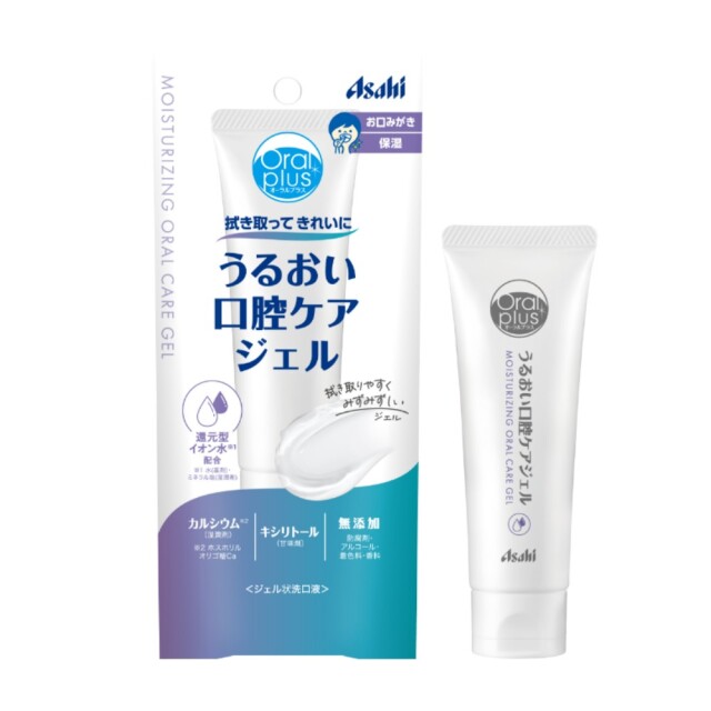 オーラルプラス うるおい口腔ケアジェル 45g