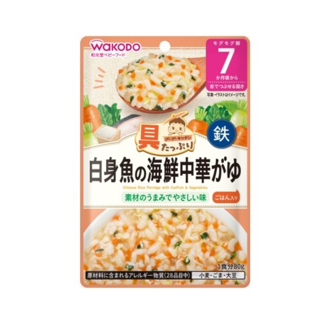 具たっぷりグーグーキッチン 白身魚の海鮮中華がゆ 80g