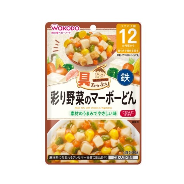 具たっぷりグーグーキッチン 彩り野菜のマーボーどん 80g