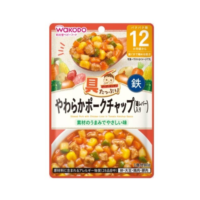 具たっぷりグーグーキッチン やわらかポークチャップ（鶏レバー入り） 80g