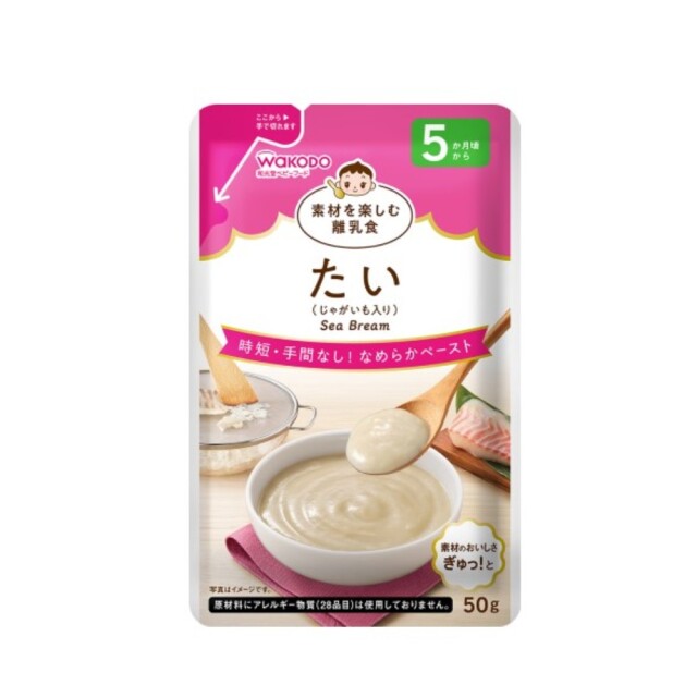 素材を楽しむ離乳食 たい 50ｇ