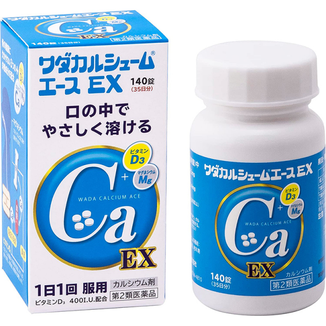 【第2類医薬品】ワダカルシュームエースＥＸ 140錠