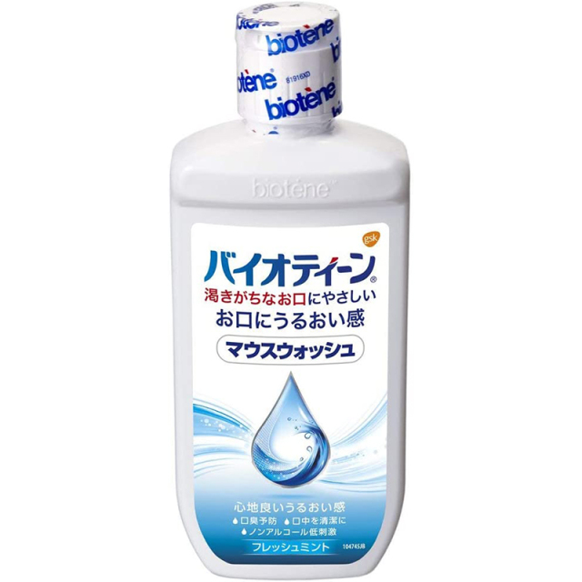 バイオティーンマウスウォッシュ 240ml