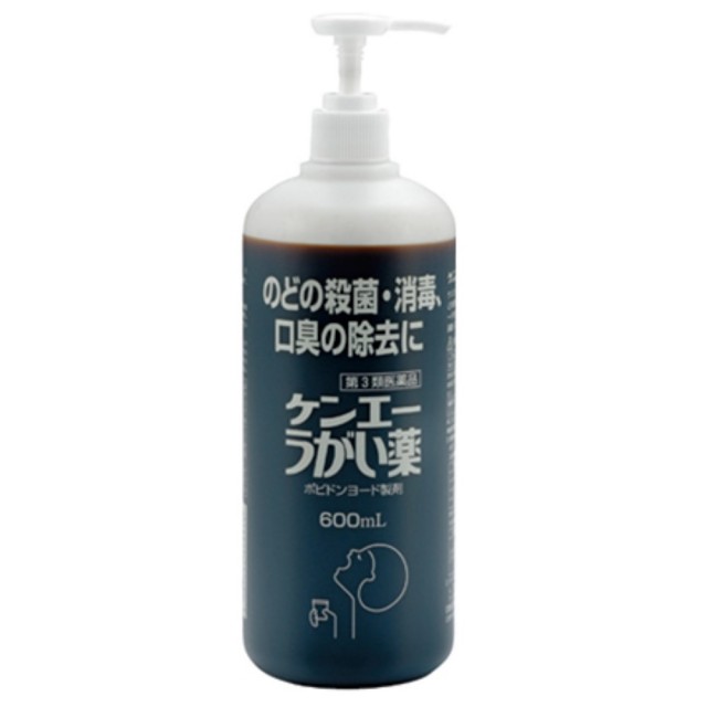 【第3類医薬品】ケンエーうがい薬 600mL