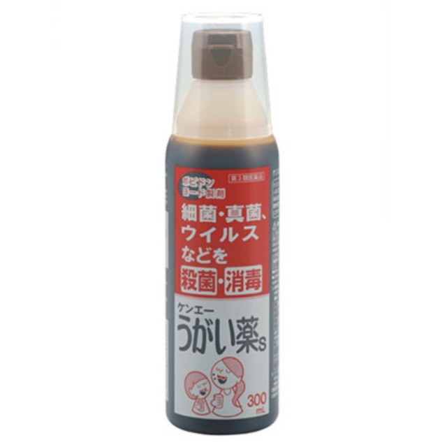 【第3類医薬品】ケンエーうがい薬S 300mL