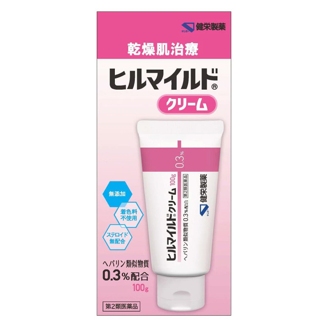 【第2類医薬品】ヒルマイルドクリーム 100g