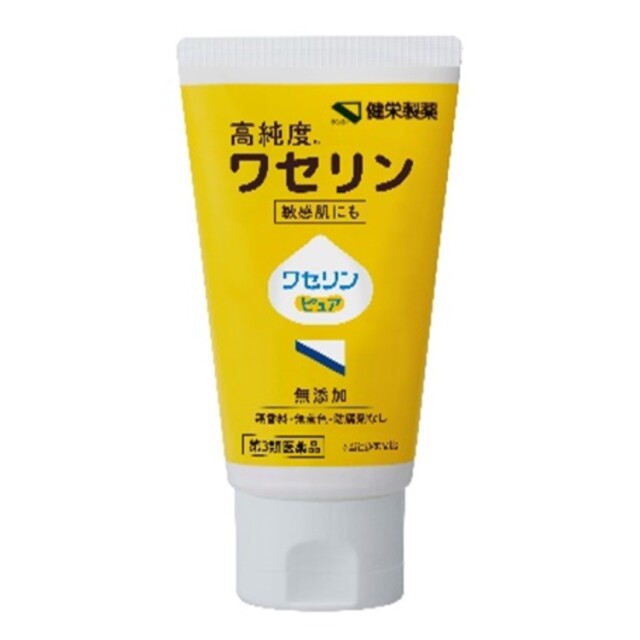 【第3類医薬品】ワセリンピュア 60g