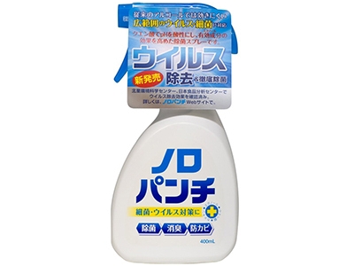 【健栄製薬】ノロパンチ　４００ＭＬ　F20
