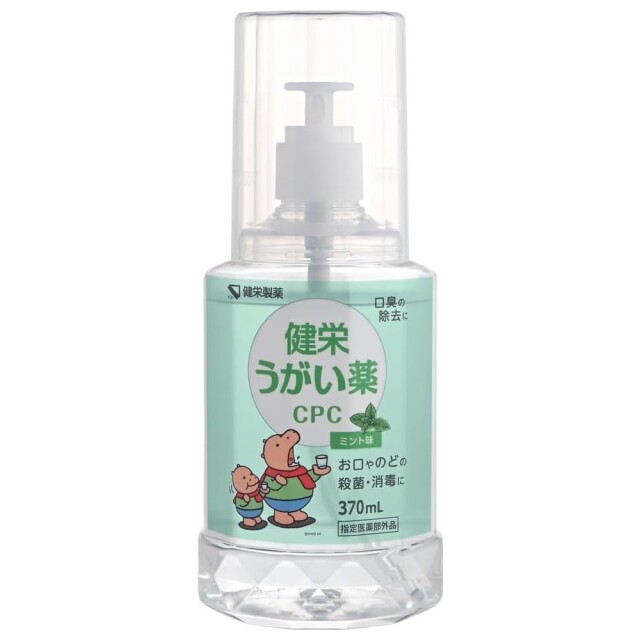【指定医薬部外品】健栄うがい薬CPC ミント味(カバくん) 370ml