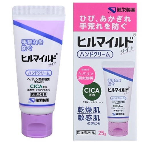【医薬部外品】ヒルマイルド ライトハンドクリーム 25g