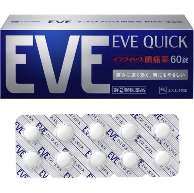 【指定第2類医薬品】イブクイック頭痛薬 60錠　　SM税制対象