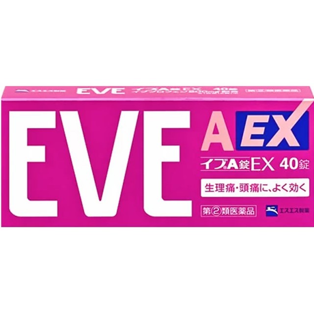 【指定第2類医薬品】イブA錠EX 40錠　　SM税制対象