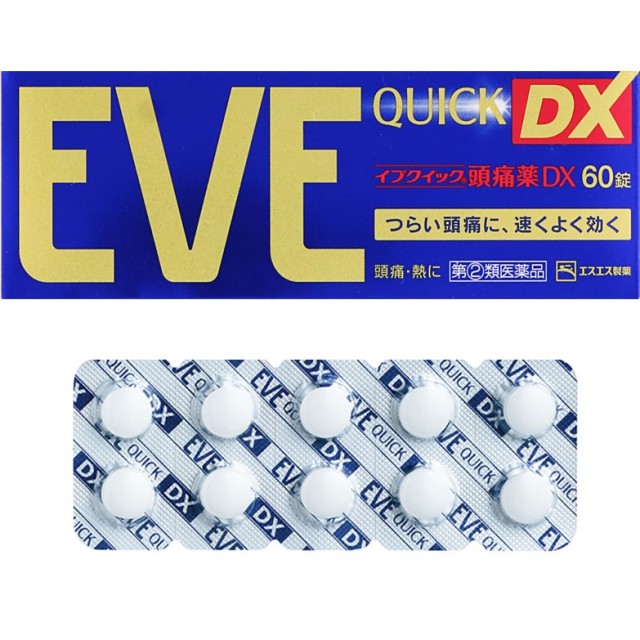 【指定第2類医薬品】イブクイック頭痛薬DX 60錠　　SM税制対象
