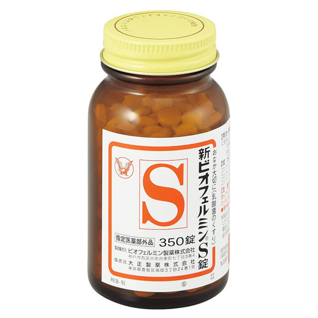 指定医薬部外品】新ビオフェルミンS錠 350錠