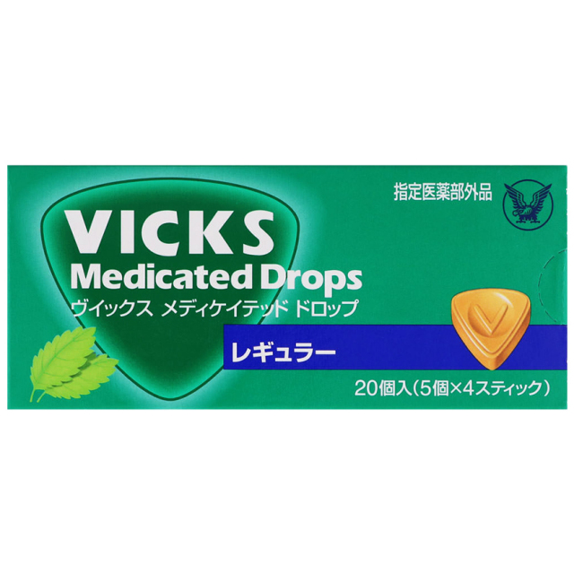 【指定医薬部外品】ヴィックス メディケイテッド ドロップ レギュラー 20粒