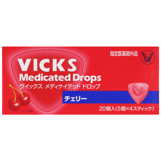 【指定医薬部外品】ヴィックス メディケイテッド ドロップ チェリー 20粒