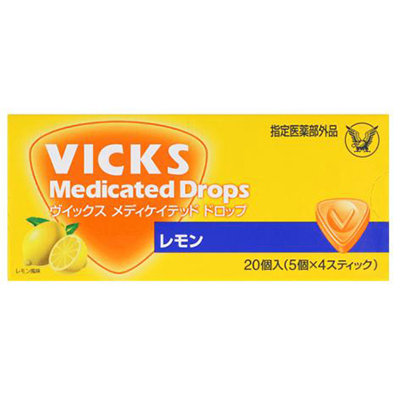 【指定医薬部外品】ヴィックス メディケイテッド ドロップ レモン 20粒