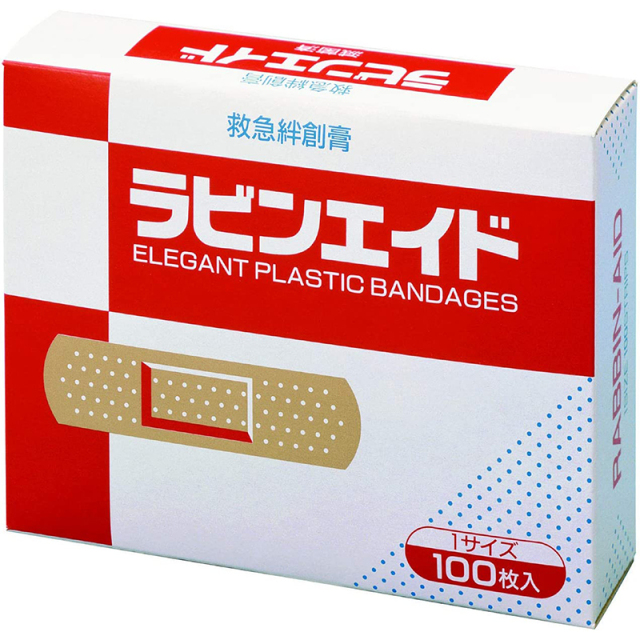 ラビンエイド 100枚