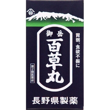 【第2類医薬品】百草丸 1900錠