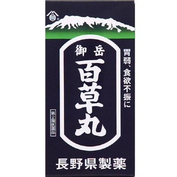 【第2類医薬品】百草丸 4100粒